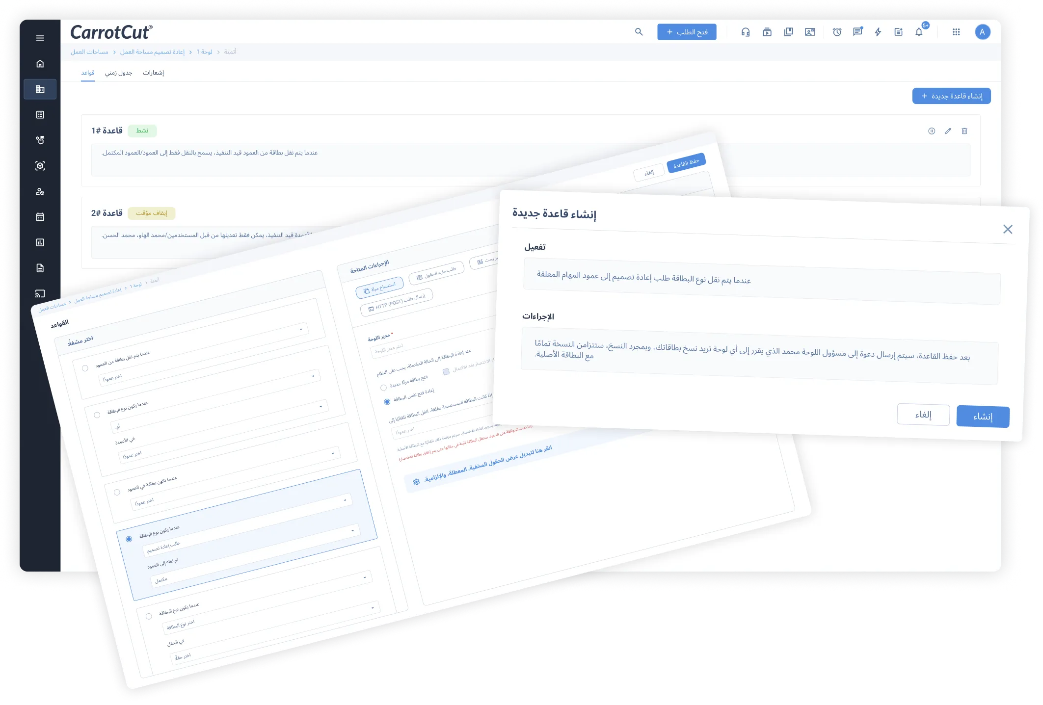 CarrotCut Workflow Mockup